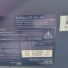 Monitor EIZO Radiforce G51 – Bild 3