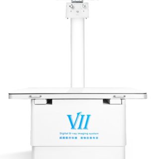 VET DX-V1 – Digitale Veterinär Röntgenanlage