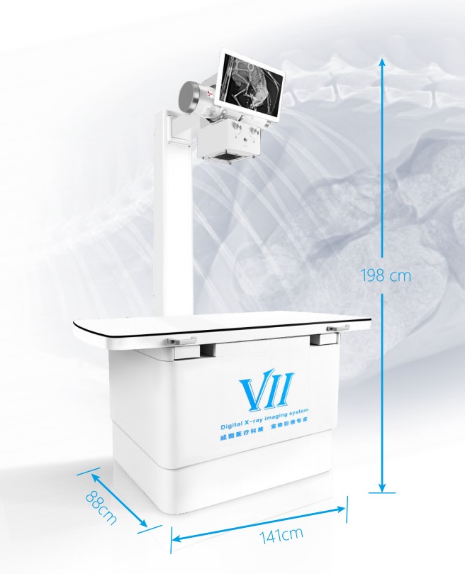 VET DX-V1 – Digitale Veterinär Röntgenanlage – Bild 7